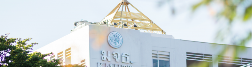 contact-02 – RIPO KMUTT