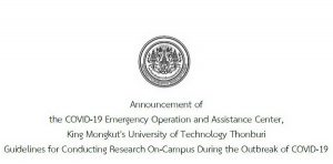 Guidelines for Conducting Research On-Campus During the Outbreak of COVID-19