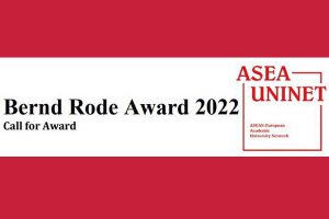ASEA-UNINET รับสมัครเพื่อรับรางวัล Bernd Rode Award 2022