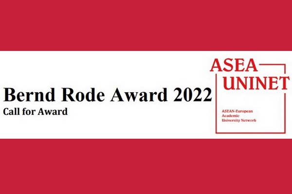 ASEA-UNINET รับสมัครเพื่อรับรางวัล Bernd Rode Award 2022