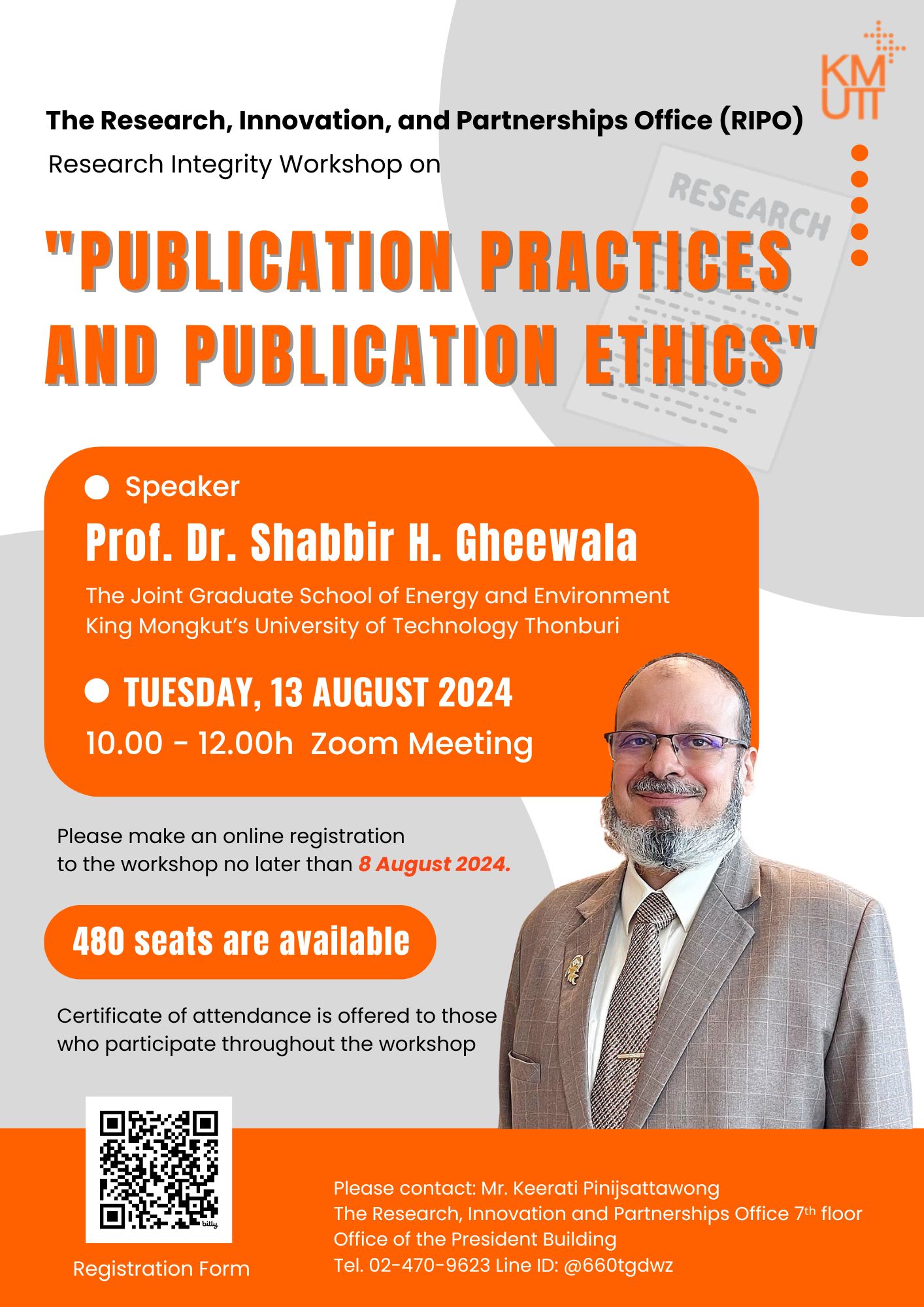 Prof.Dr.Shabbir H. Gheewala