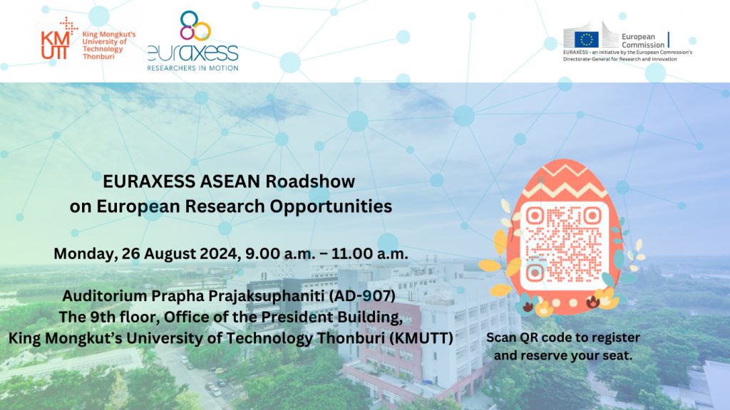 EURAXESS ASEAN