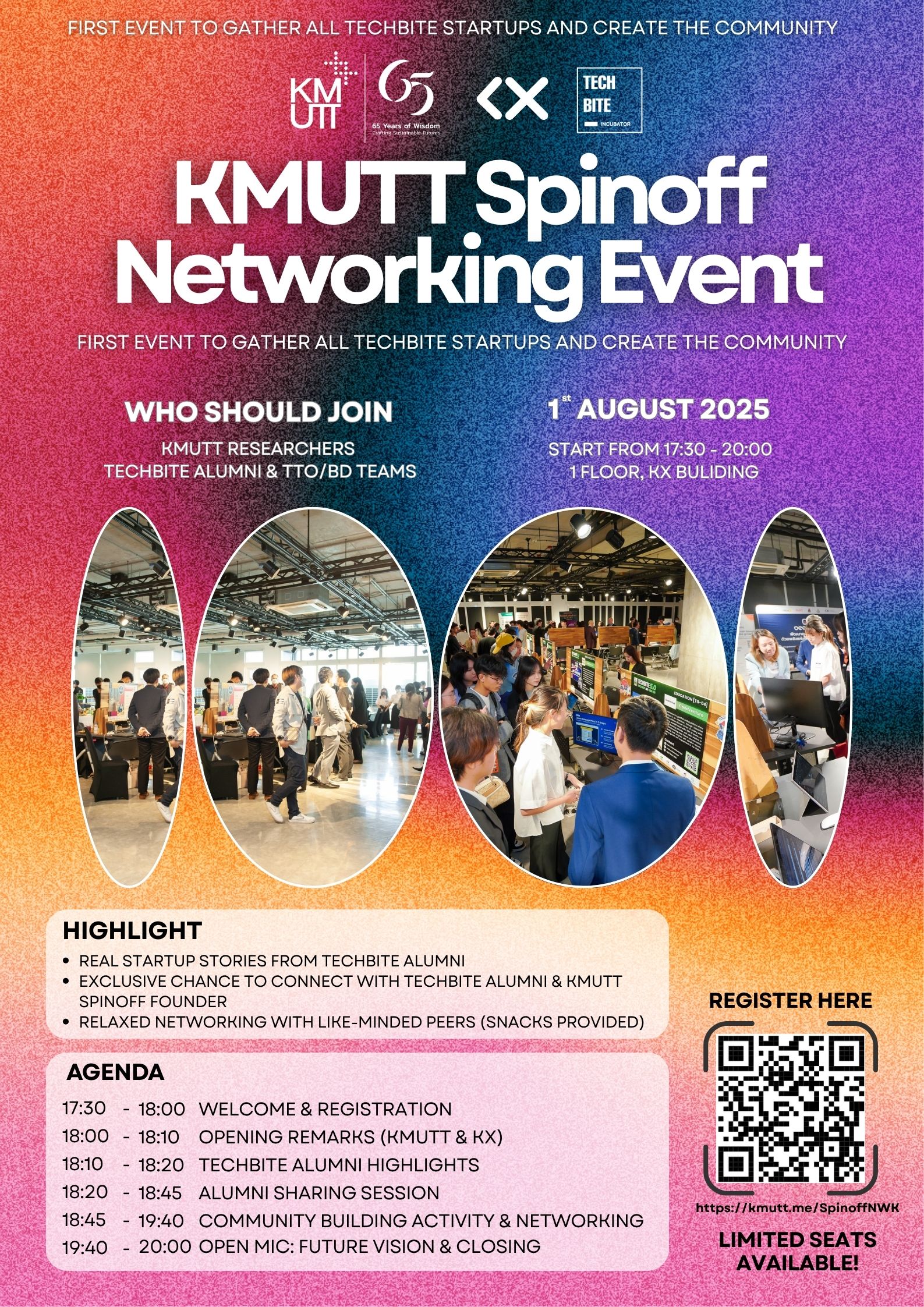 ขอเชิญบุคลากร มจธ. เข้าร่วมกิจกรรม KMUTT Spinoff Networking Event!