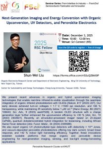 FSci ขอเชิญเข้าร่วมฟังหัวข้อสัมมาพิเศษ: การพัฒนากำลังคนทางด้านอุตสาหกรรมเซมิคอนดักเตอร์: จาก Surface Passivation สู่นวัตกรรม Front-End Fabrication