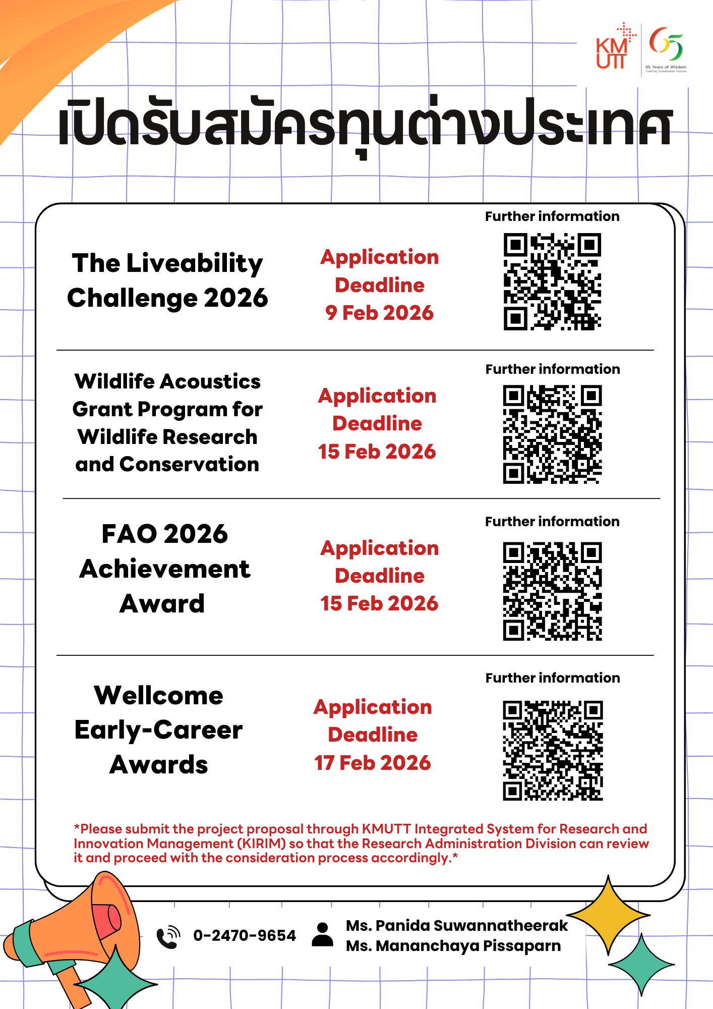 Four international research grants for 2026 are now open: