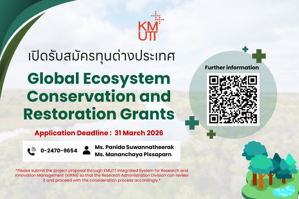 Global Ecosystem Conservation and Restoration Grants