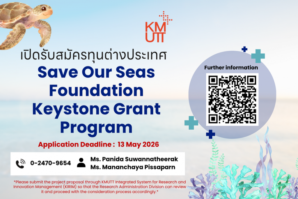 Save Our Seas Foundation Keystone Grant Program