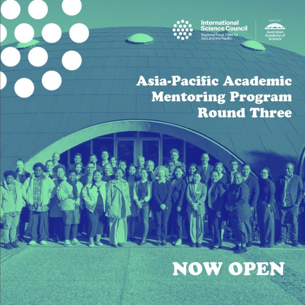 วช. ขอเชิญยื่นข้อเสนอการจัดกิจกรรมและสมัครเข้าร่วมโครงการ Asia-Pacific Academic Mentoring Program (2026&ndash;2027)