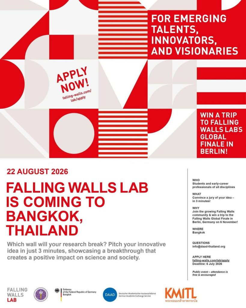 FALLING WALLS LAB IS COMING TO BANGKOK, THAILAND
