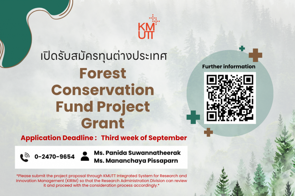Forest Conservation Fund Project Grant