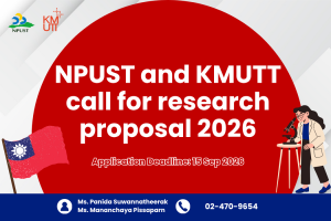 NPUST and KMUTT call for research proposal 2026