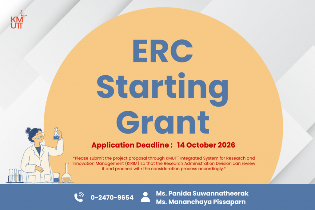 ERC Starting Grant