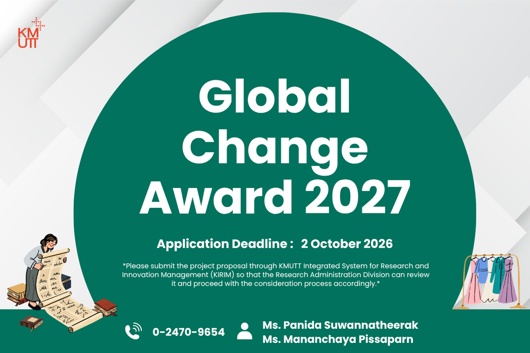 Global Change Award 2027