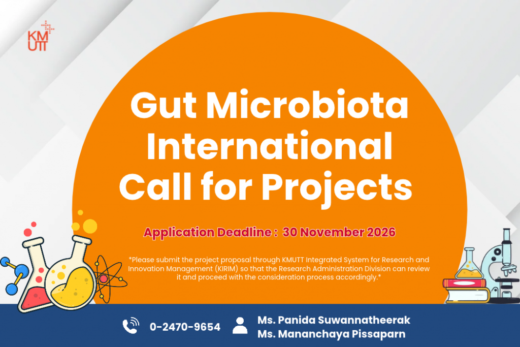 Gut Microbiota International Call for Projects