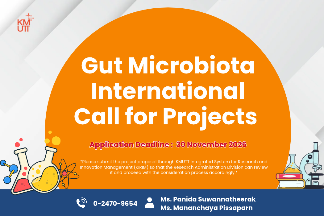 Gut Microbiota International Call for Projects