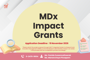 MDx Impact Grants