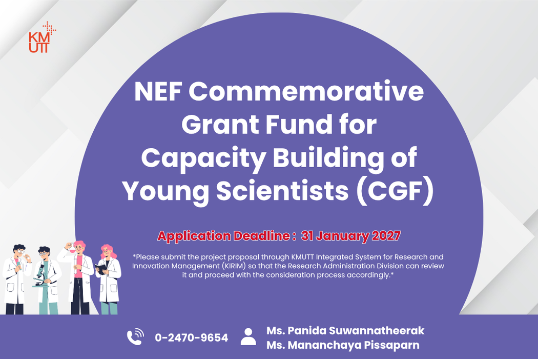 NEF Commemorative Grant Fund for Capacity Building of Young Scientists (CGF)