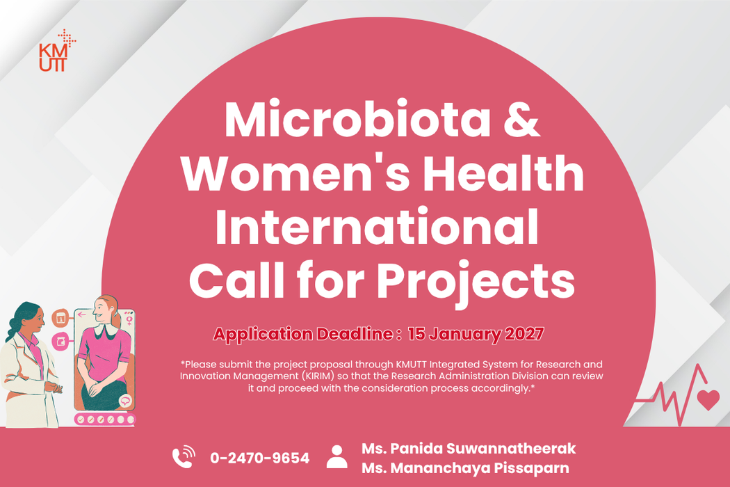 Microbiota & Women’s Health International Call for Projects